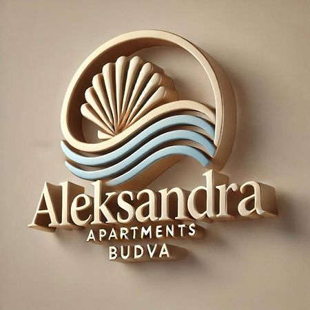 Apartman Aleksandra Будва Экстерьер фото